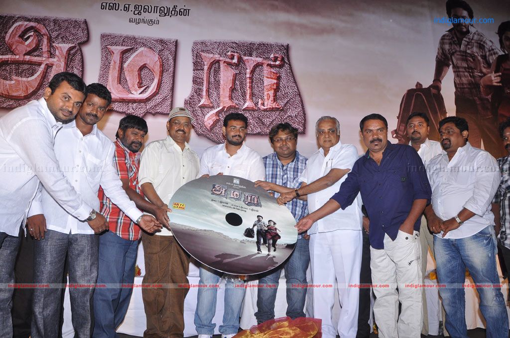 Amara Audio Launch Event hd photo