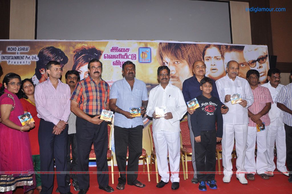 Siruthai Puli Movie Auido Launch Event hd photo