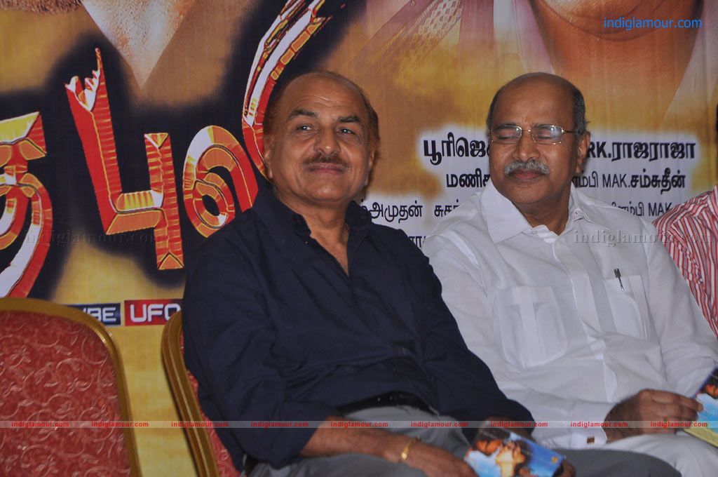 Siruthai Puli Movie Auido Launch Event hd photo