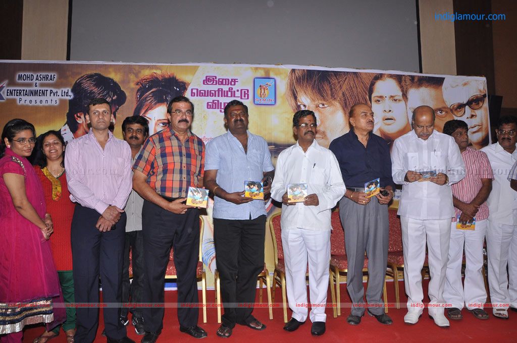Siruthai Puli Movie Auido Launch Event hd photo