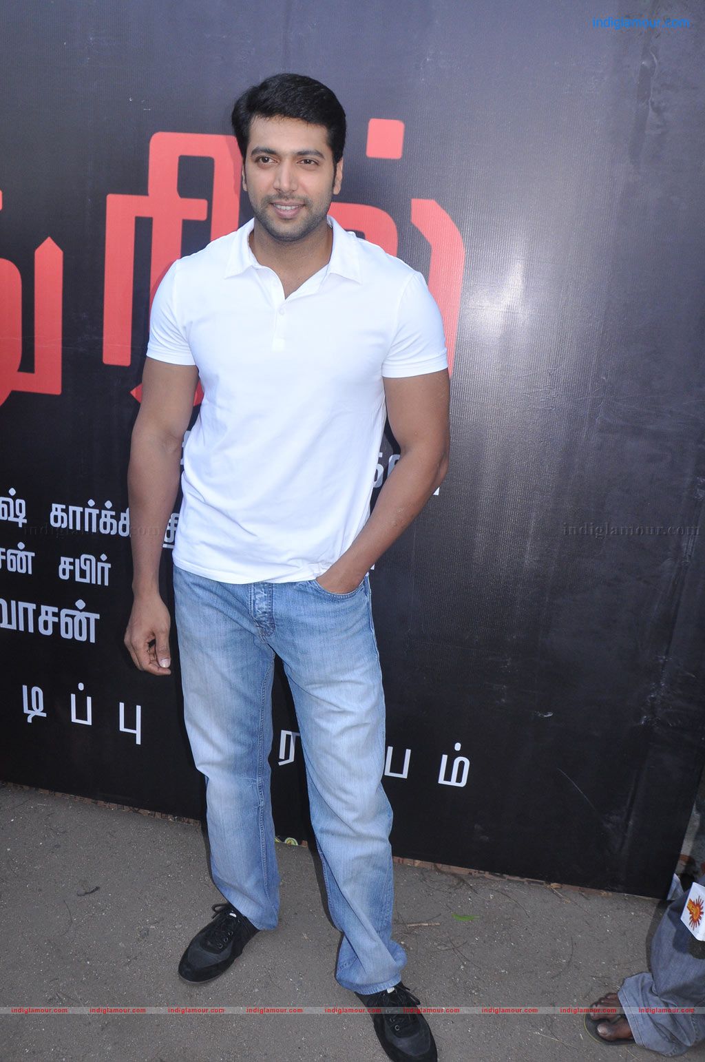 Nimirndhu Nil Tamil Movie Launch Event hd photo