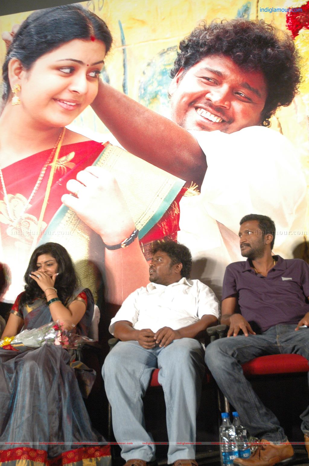 Mannaru Movie Audio Launch Event hd photo