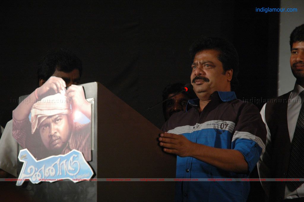 Mannaru Movie Audio Launch Event hd photo