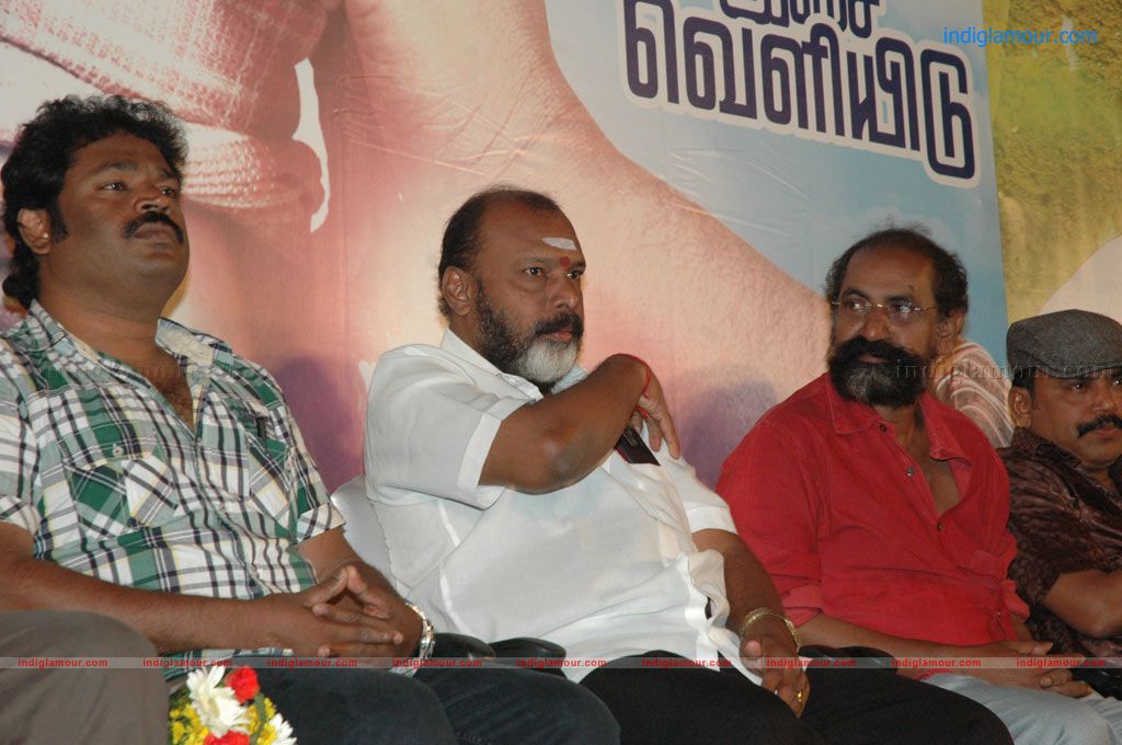 Mannaru Movie Audio Launch Event hd photo