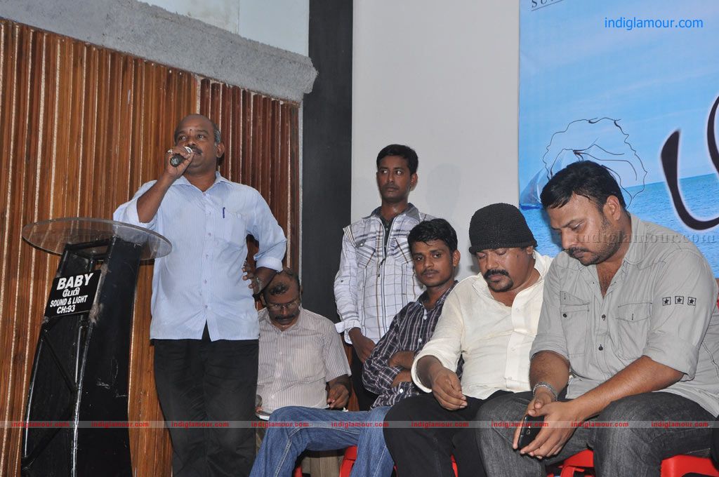 Paatti Movie Audio Launch Event hd photo