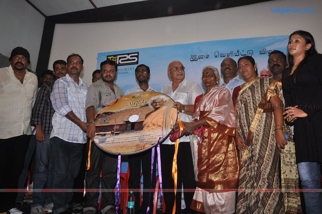 Paatti Movie Audio Launch Event hd photo