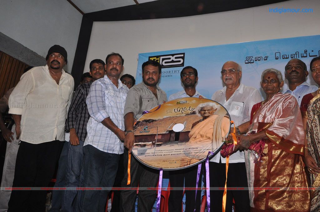 Paatti Movie Audio Launch Event hd photo