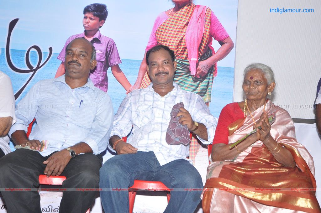 Paatti Movie Audio Launch Event hd photo