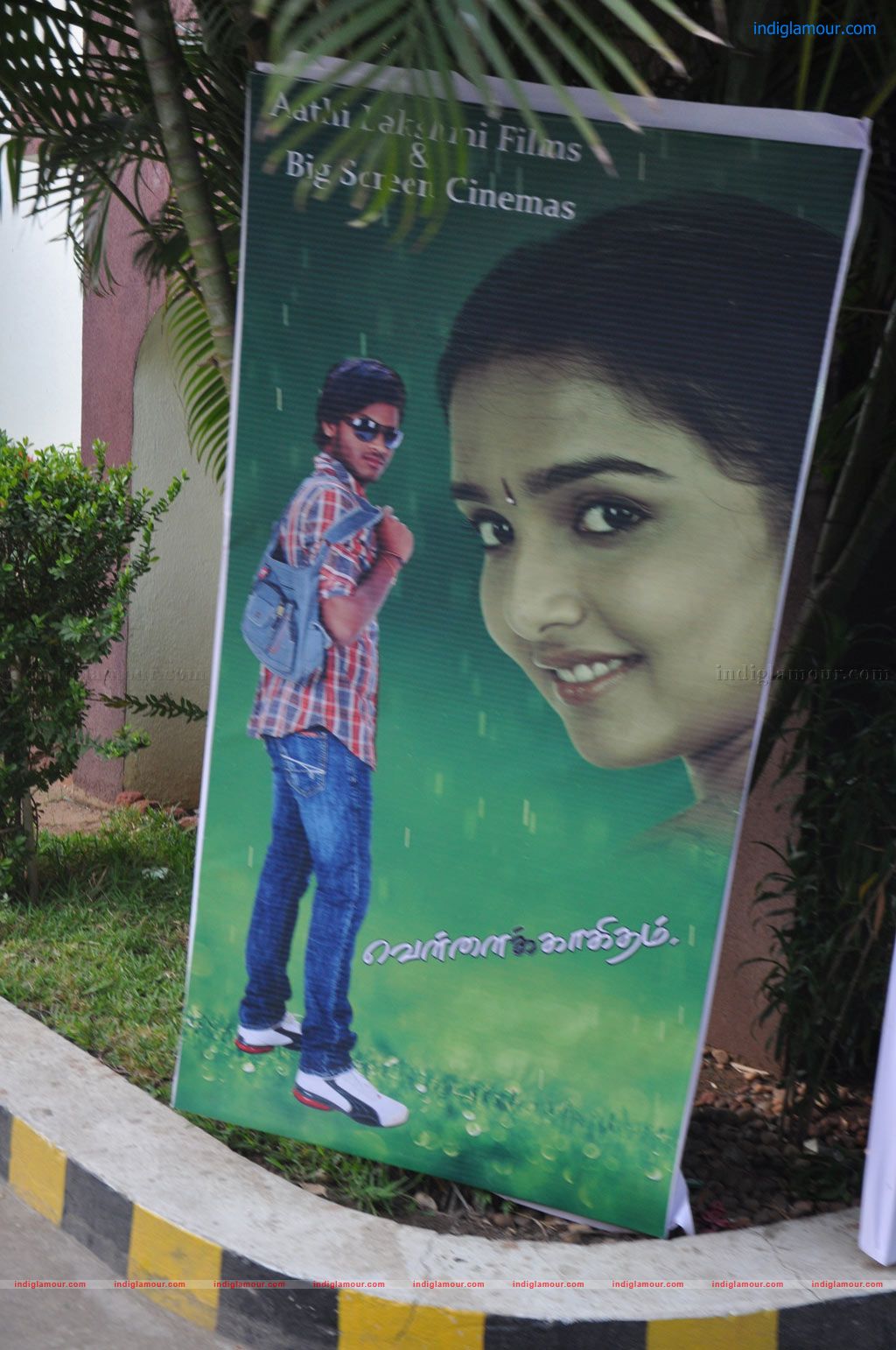 Vellaikagitham Movie Audio Launch Event hd photo