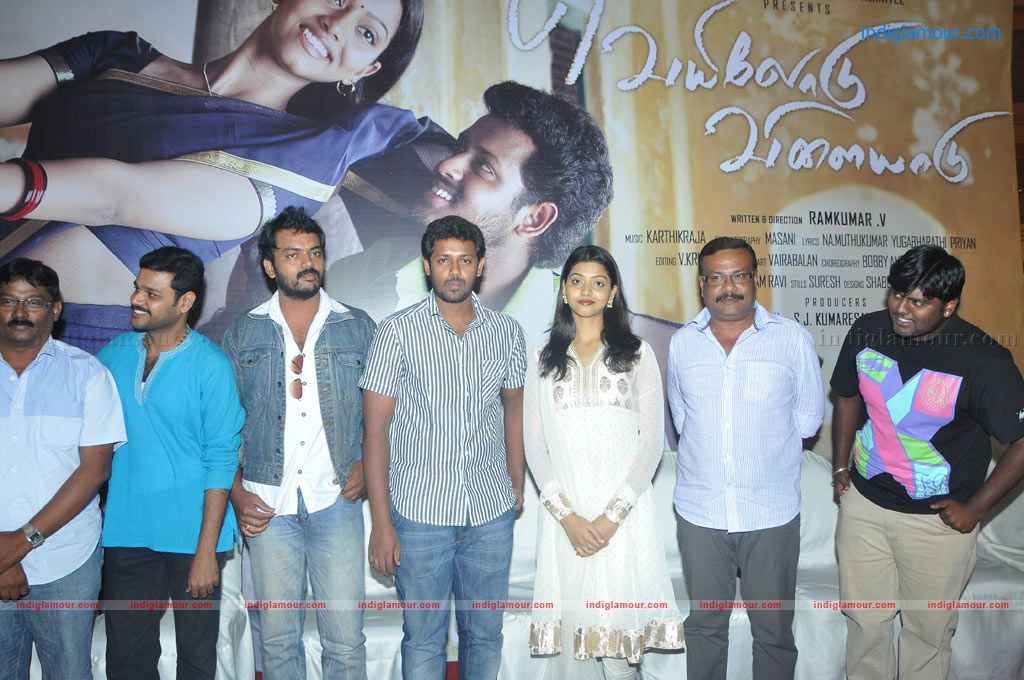 Veyilodu Vilayadu Movie Press Meet Event hd photo