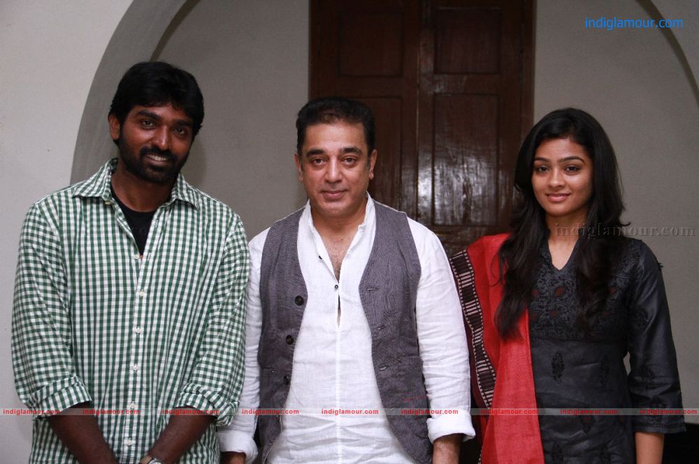 Naduvula Konjam Pakkatha Kaanom Audio Launch Stills Event hd photo