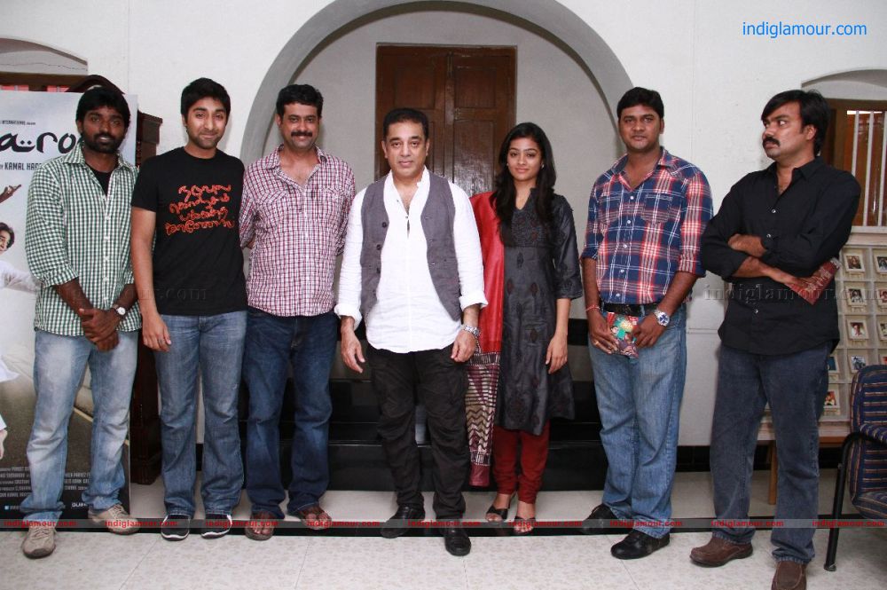 Naduvula Konjam Pakkatha Kaanom Audio Launch Stills Event hd photo