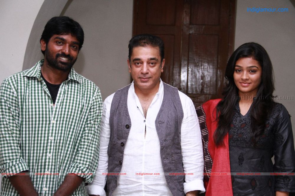 Naduvula Konjam Pakkatha Kaanom Audio Launch Stills Event hd photo