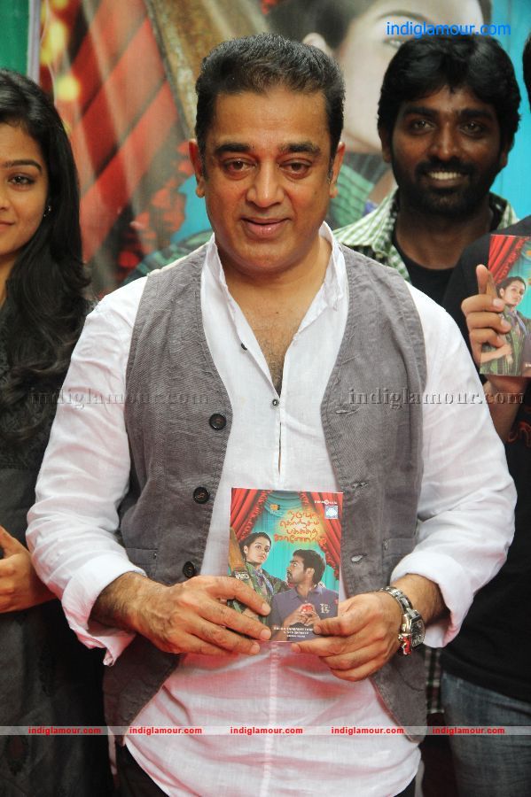 Naduvula Konjam Pakkatha Kaanom Audio Launch Event hd photo