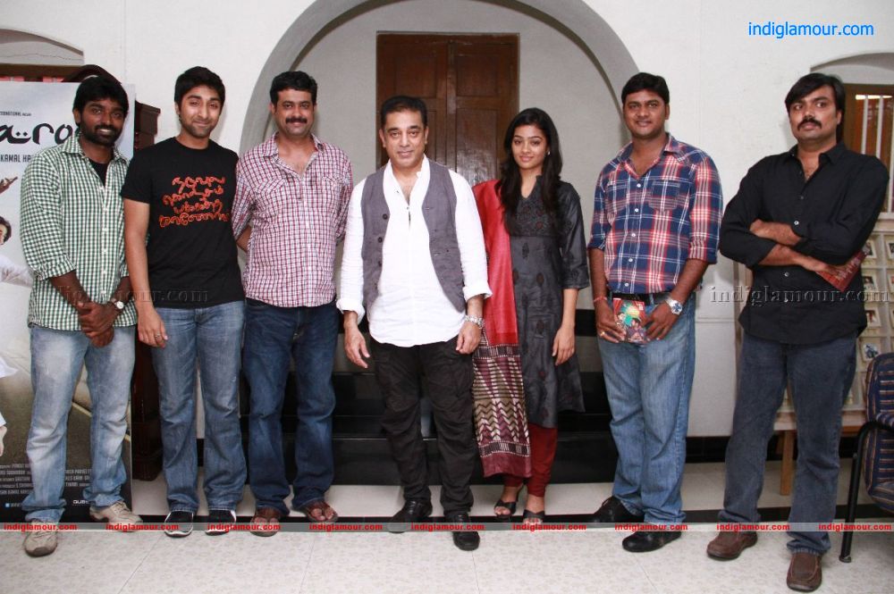 Naduvula Konjam Pakkatha Kaanom Audio Launch Event hd photo