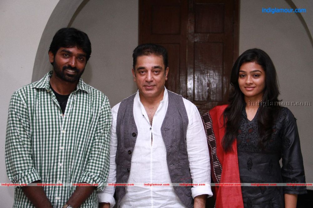 Naduvula Konjam Pakkatha Kaanom Audio Launch Event hd photo