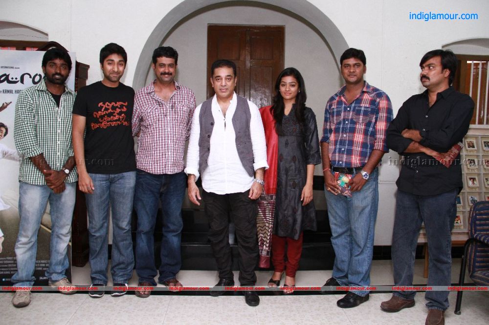 Naduvula Konjam Pakkatha Kaanom Audio Launch Event hd photo