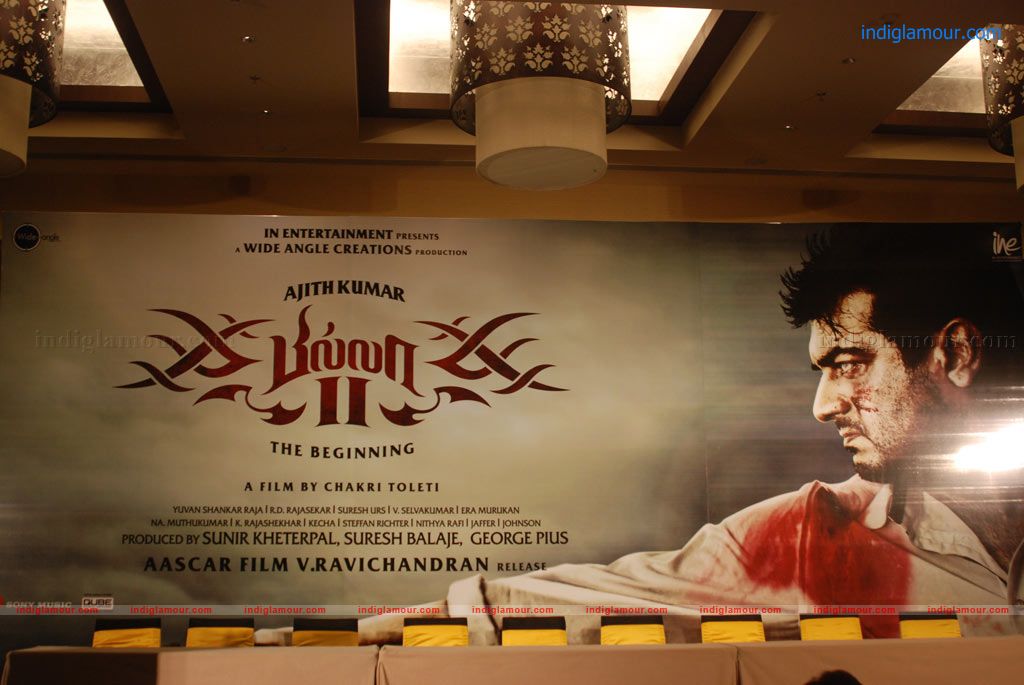 Billa 2 Movie Press Meet Event hd photo