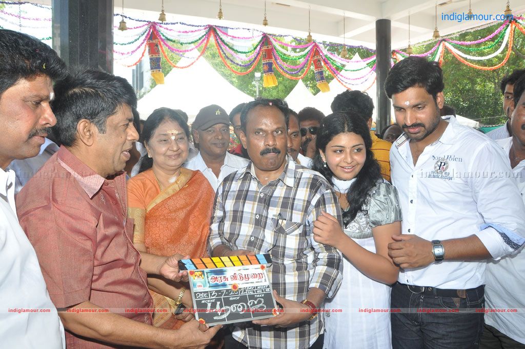 Arasu Vidumurai movie launch Event hd photo