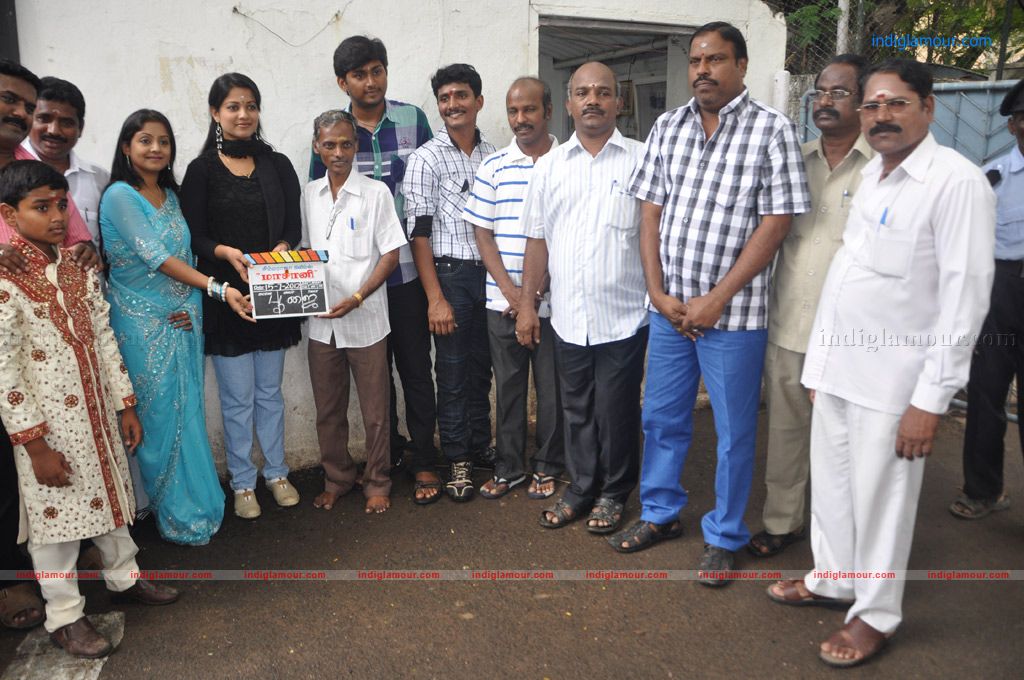 Maasaani Movie Launch Event hd photo