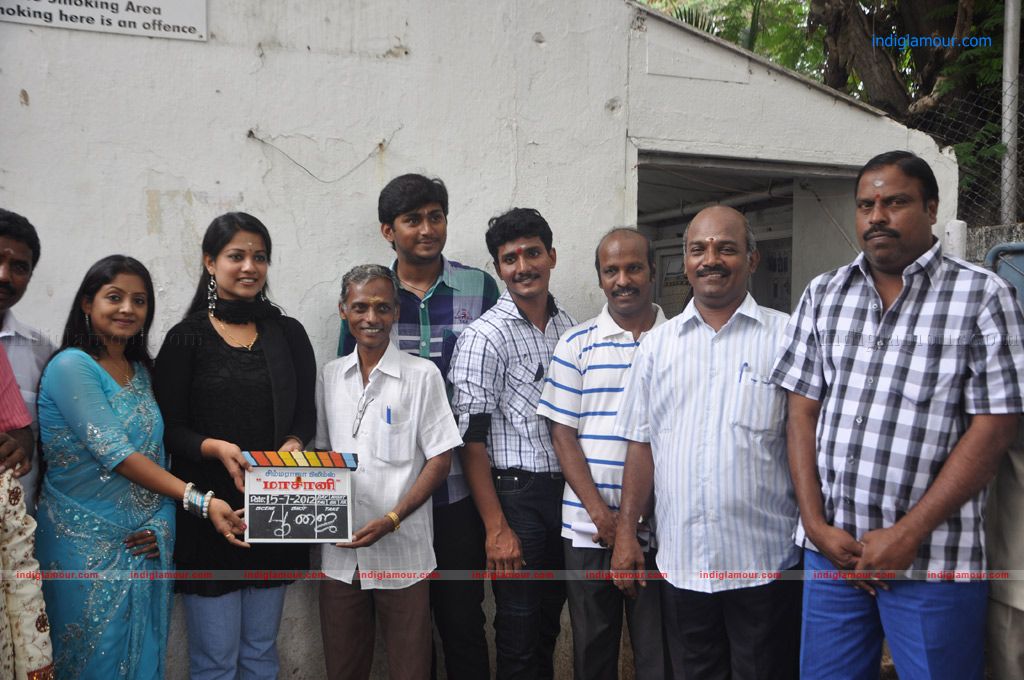 Maasaani Movie Launch Event hd photo