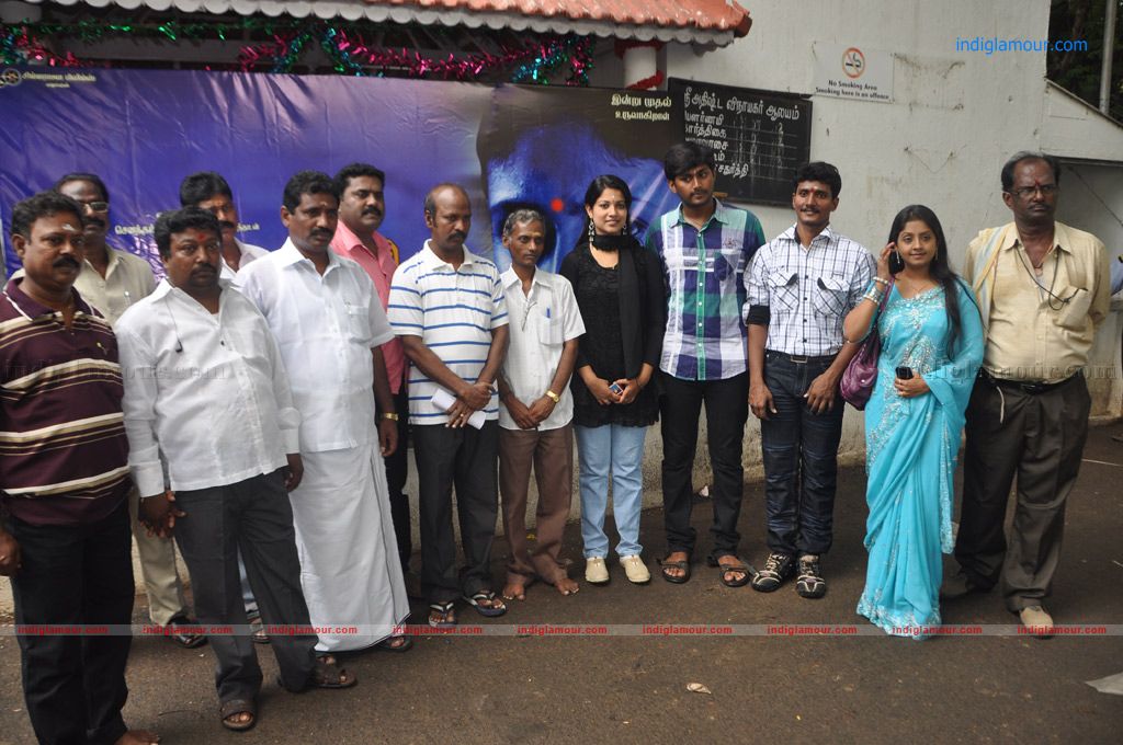 Maasaani Movie Launch Event hd photo