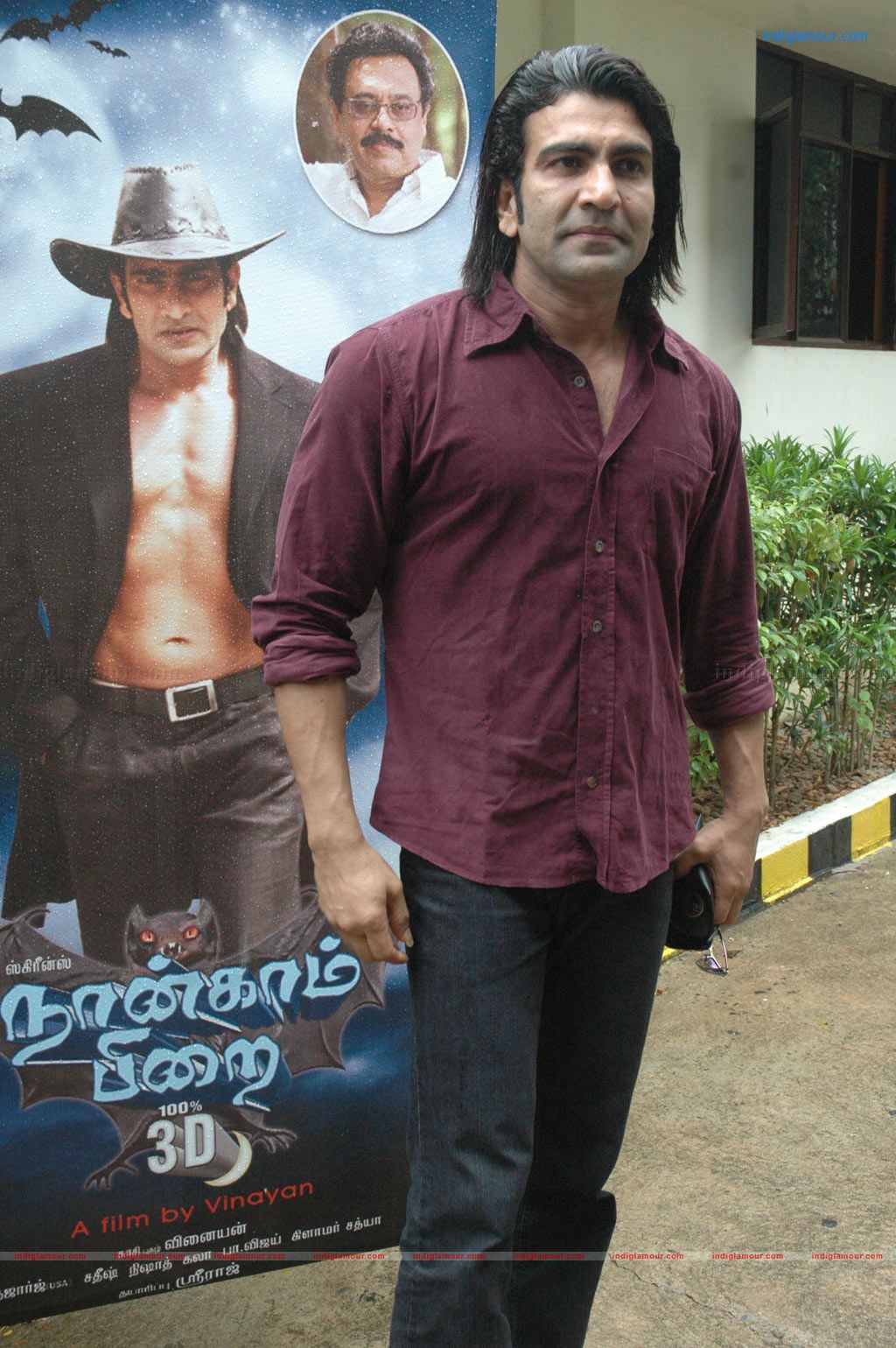 Naangaam Pirai Movie Launch Event hd photo