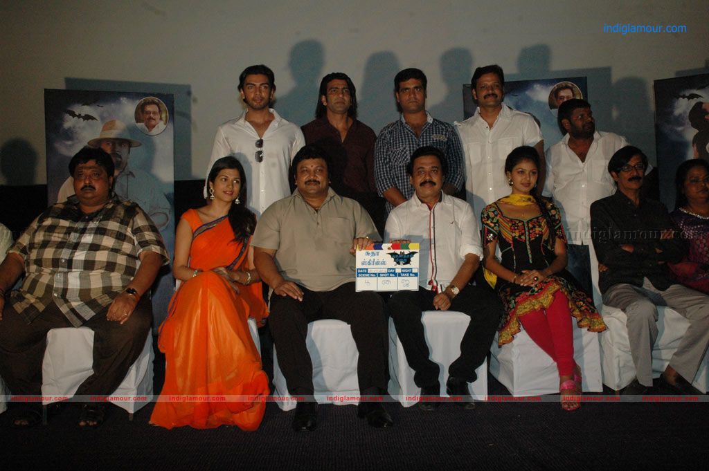 Naangaam Pirai Movie Launch Event hd photo