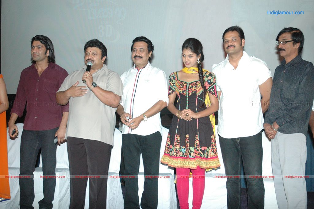 Naangaam Pirai Movie Launch Event hd photo