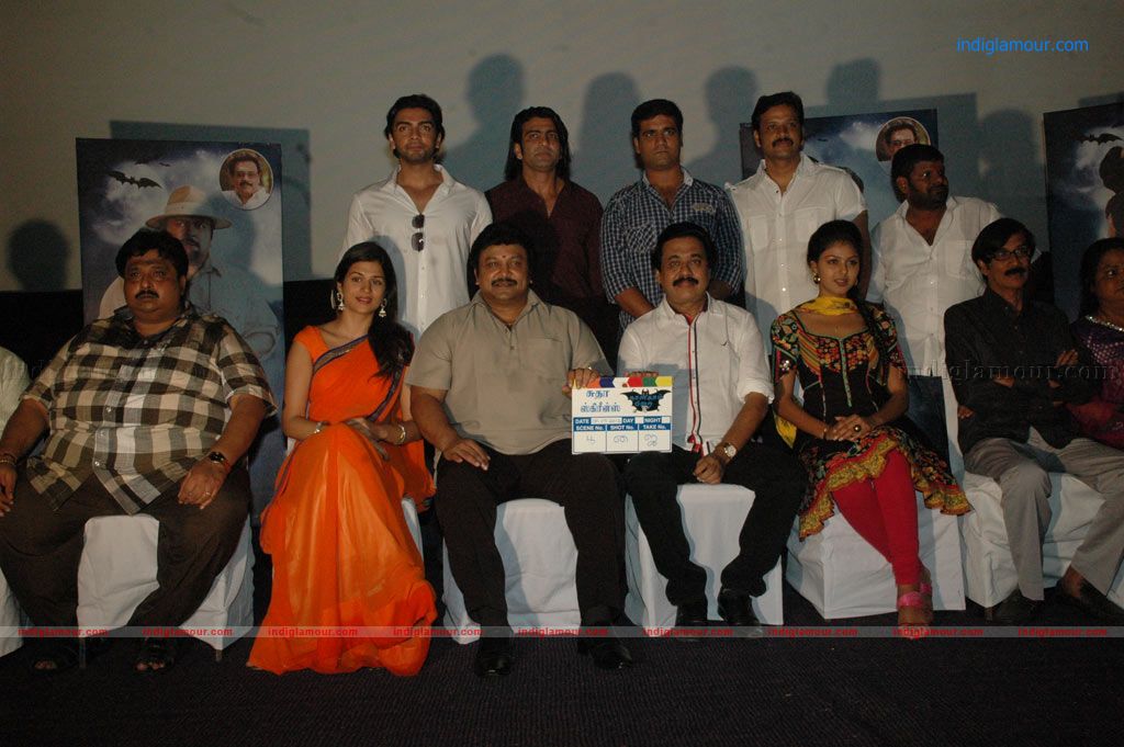 Naangaam Pirai Movie Launch Event hd photo