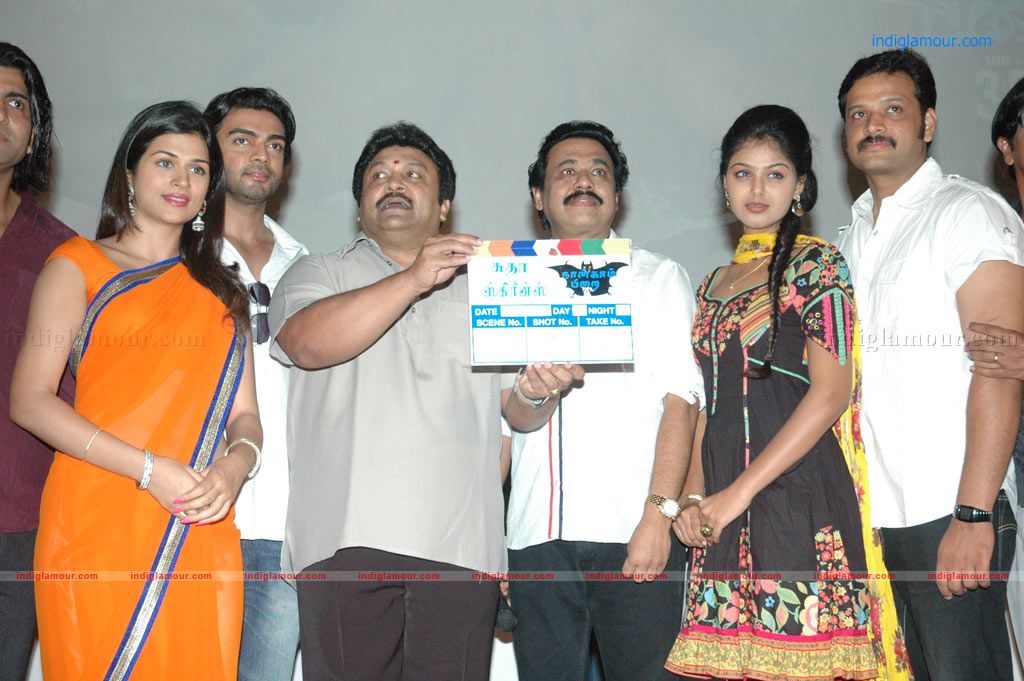 Naangaam Pirai Movie Launch Event hd photo