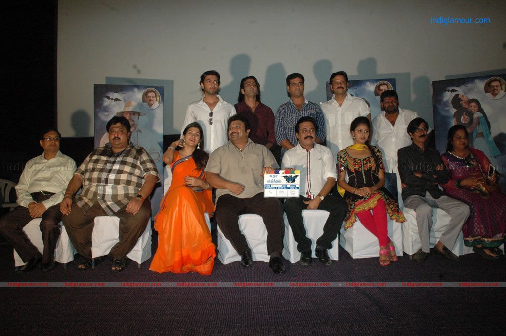 Naangaam Pirai Movie Launch Event hd photo