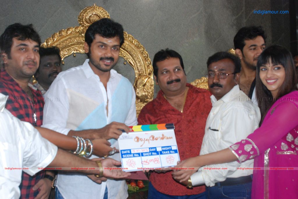 Thedinen Movie Launch Event hd photo