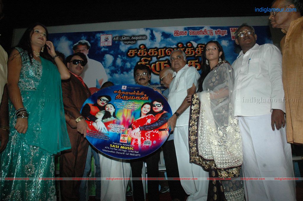 Chakravarthi Thirumagan Movie Audio Launch Event hd photo