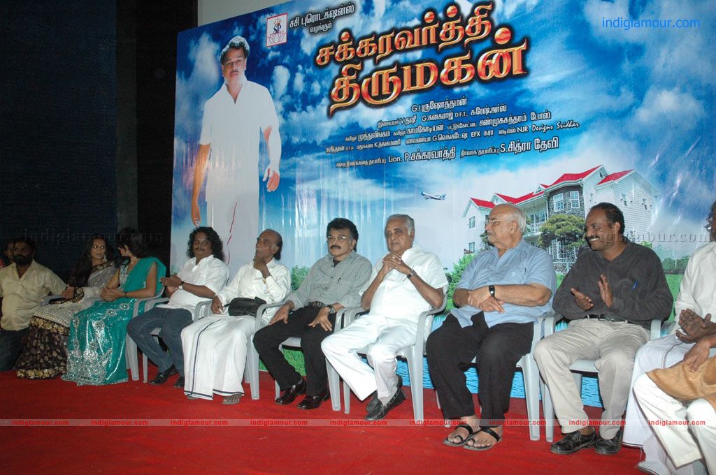 Chakravarthi Thirumagan Movie Audio Launch Event hd photo