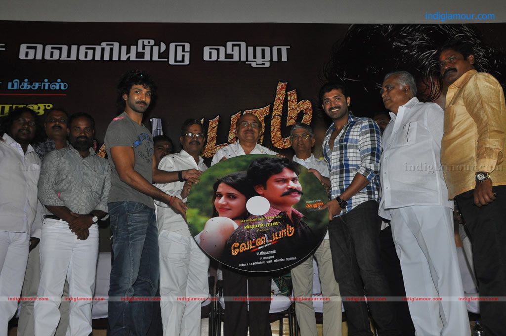 Vettaiyaadu Movie Audio Launch Event hd photo