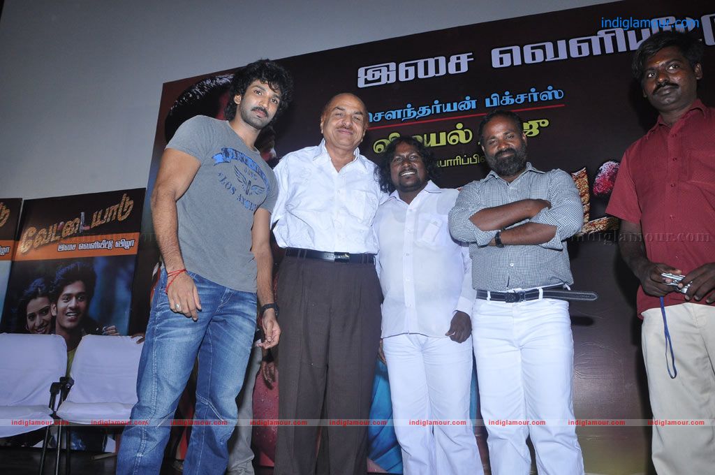 Vettaiyaadu Movie Audio Launch Event hd photo