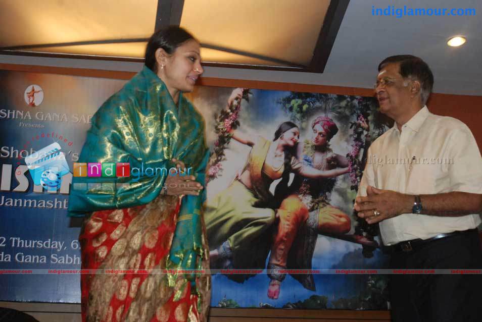 Shobana Press Meet Stills Event hd photo