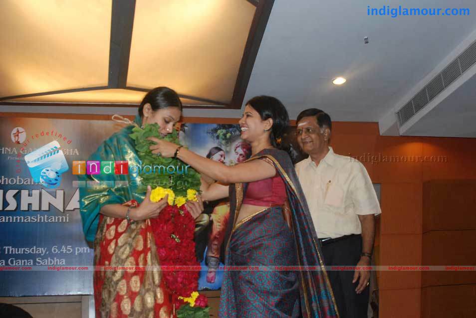 Shobana Press Meet Stills Event hd photo