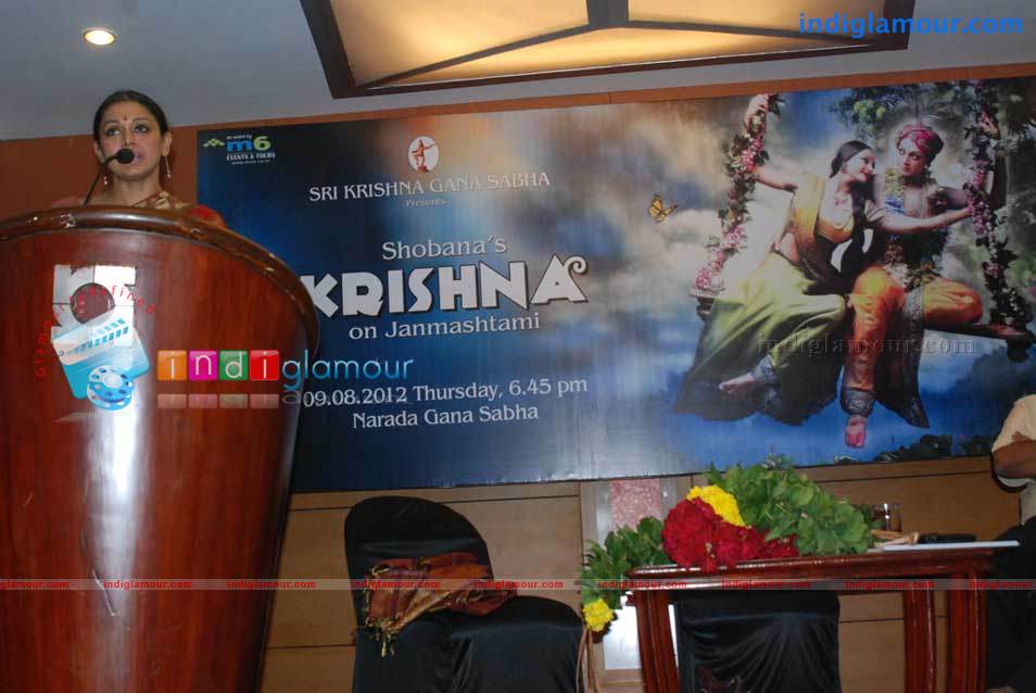 Shobana Press Meet Stills Event hd photo