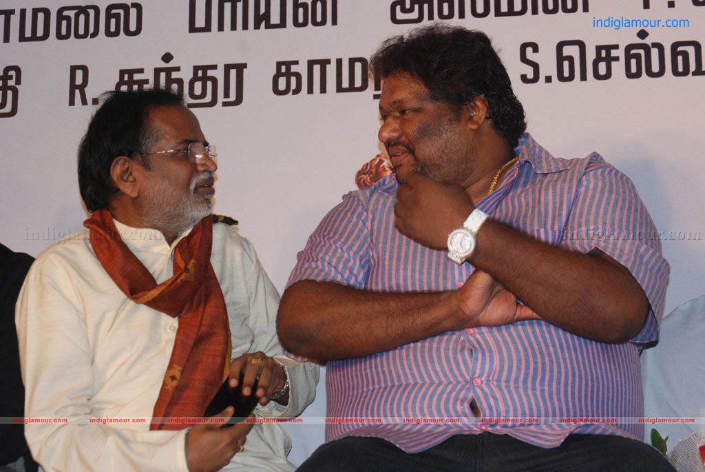 Naan Movie Audio Launch Event hd photo