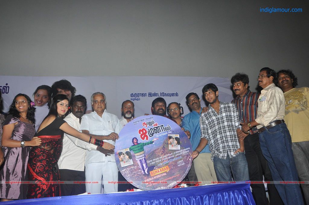 Naanum En Jamunavum Audio Launch Event hd photo