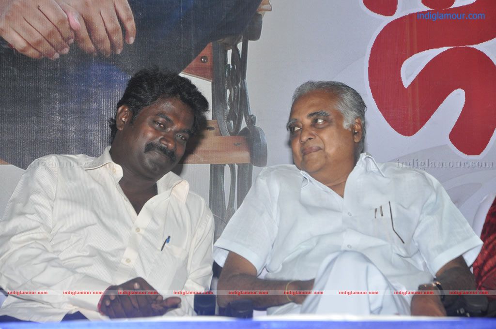 Naanum En Jamunavum Audio Launch Event hd photo