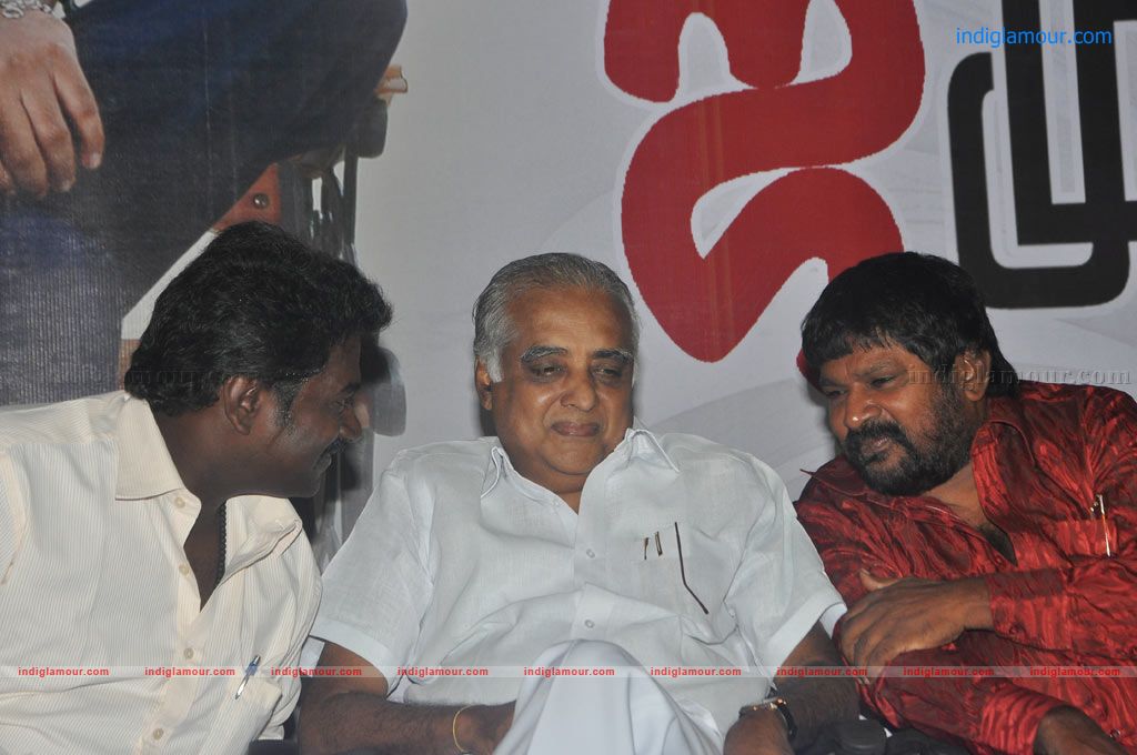 Naanum En Jamunavum Audio Launch Event hd photo