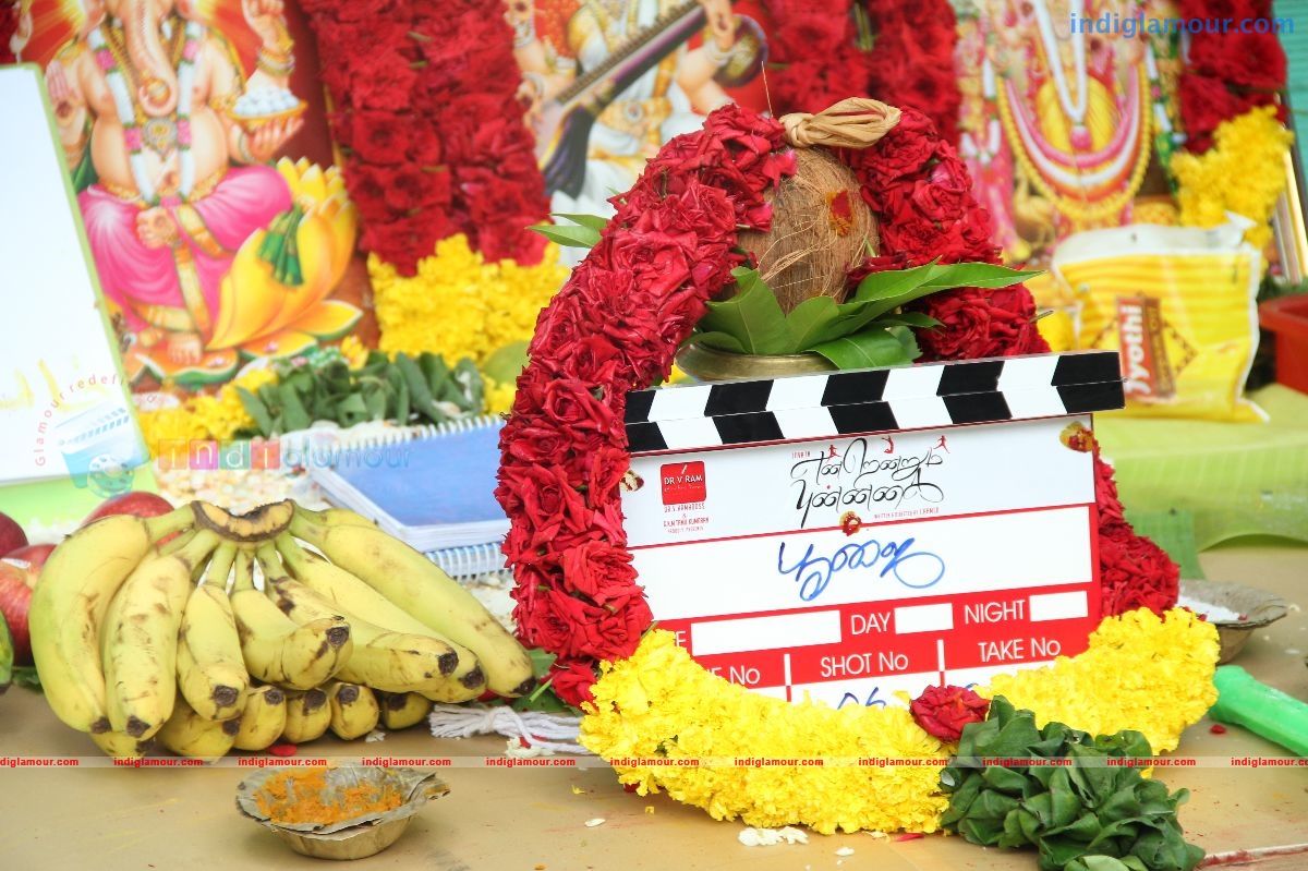 Endrendrum Punnagai Movie Launch Pooja Stills Event hd photo