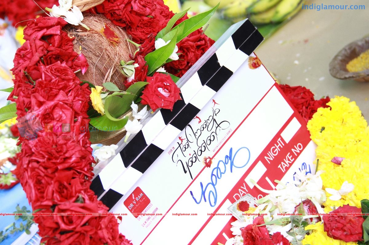 Endrendrum Punnagai Movie Launch Pooja Stills Event hd photo