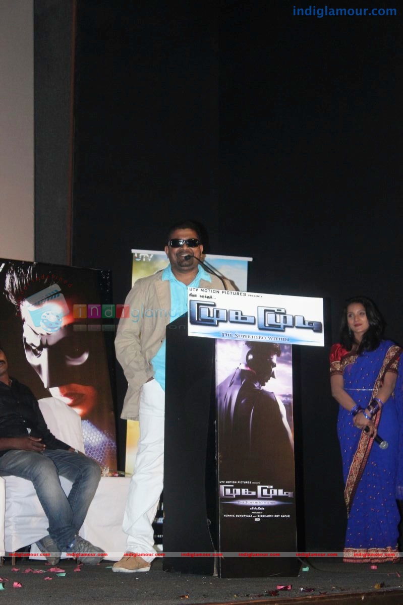 Mugamoodi First Look and Trailer Launch Event hd photo