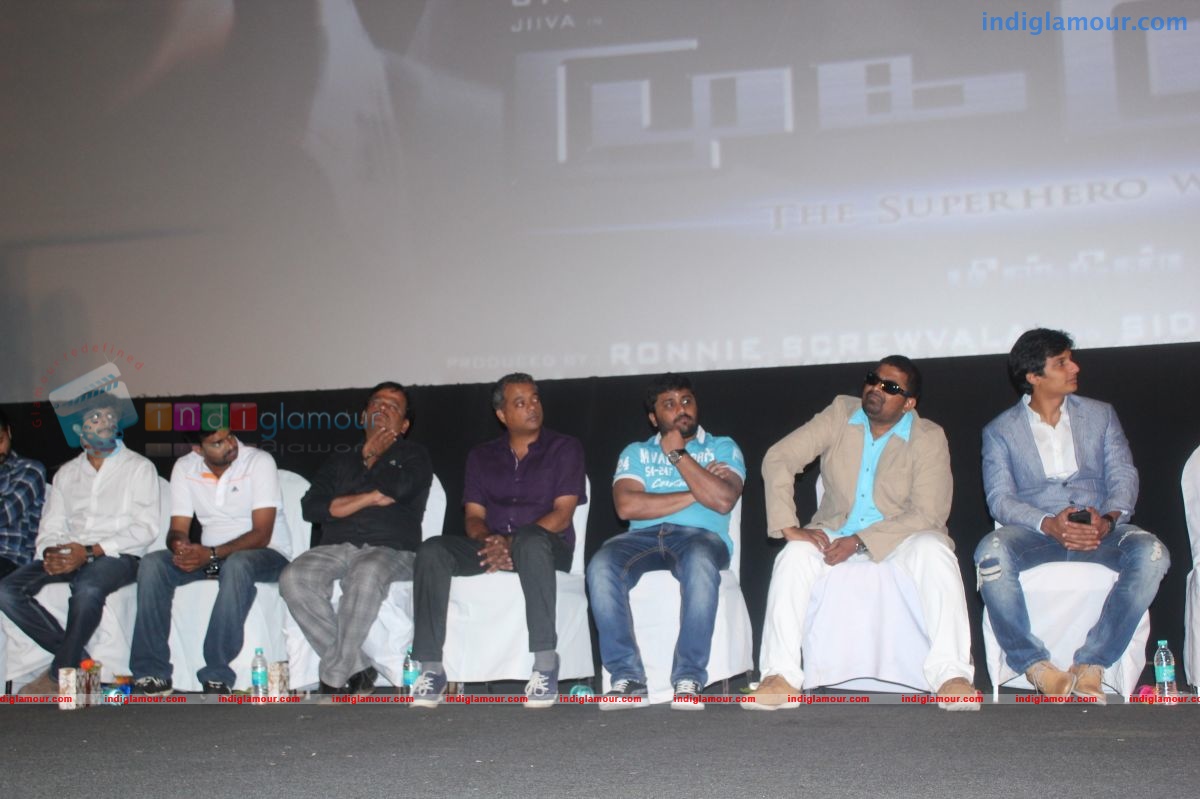 Mugamoodi First Look and Trailer Launch Event hd photo