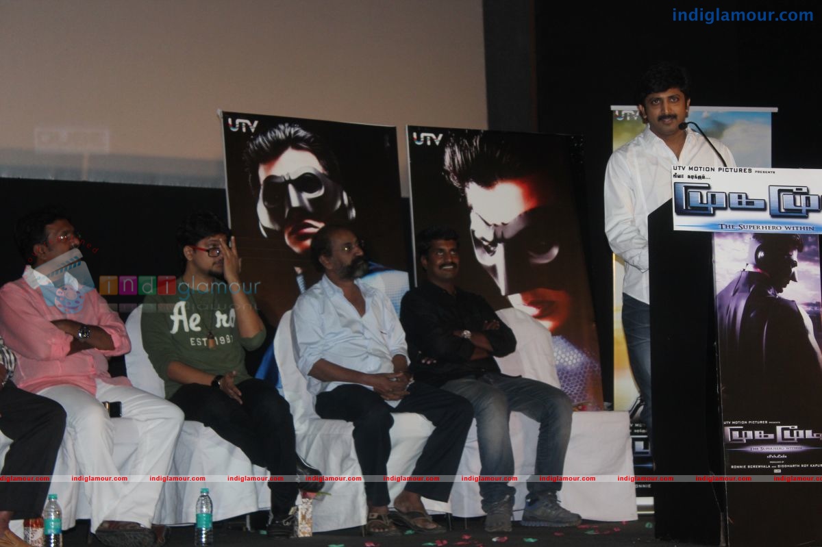 Mugamoodi First Look and Trailer Launch Event hd photo
