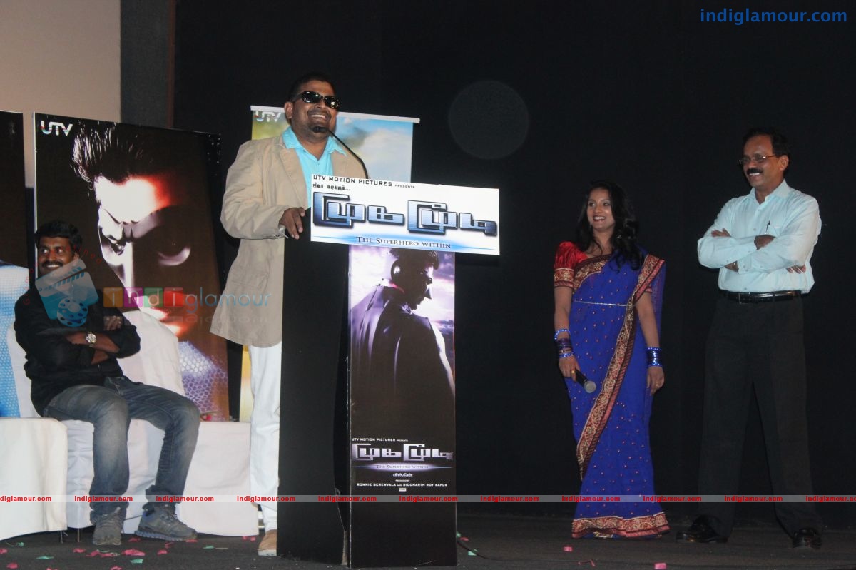 Mugamoodi First Look and Trailer Launch Event hd photo